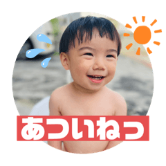 [LINEスタンプ] こたまるPart2
