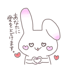 [LINEスタンプ] ゆ る ふ わ ど う ぶ つ す た ん ぷ