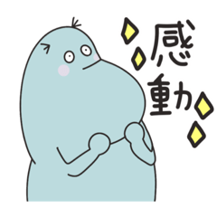 [LINEスタンプ] キモ可愛いモンスター2