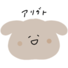 [LINEスタンプ] てきとう返事のベージュうさちゃん
