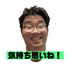 [LINEスタンプ] きむキング11弾