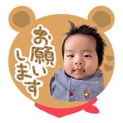 [LINEスタンプ] 杜季のスタンプ2