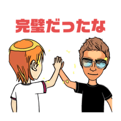 [LINEスタンプ] ドリュウの日常だ3