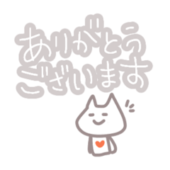 [LINEスタンプ] いつものゆずねこ〖淡いお色編〗