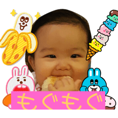 [LINEスタンプ] 姪の杏奈さん1
