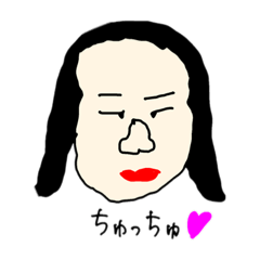 [LINEスタンプ] えーるあっぷ