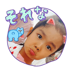 [LINEスタンプ] 姪の杏奈さん 2