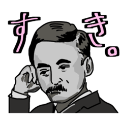 [LINEスタンプ] 猛スピードスタンプ