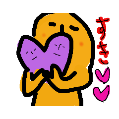 [LINEスタンプ] pekaスタンプ stamp