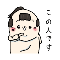 [LINEスタンプ] くたくたあざらし【ヘアスタイル編】