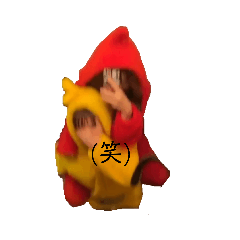 [LINEスタンプ] 木田村J