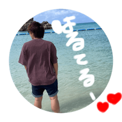 [LINEスタンプ] Kaha13