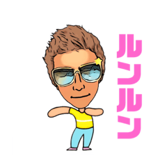 [LINEスタンプ] ドリュウの日常だ4