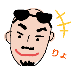 [LINEスタンプ] pekaスタンプ2
