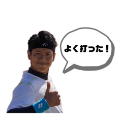 [LINEスタンプ] Mr.松井と愉快な仲間達