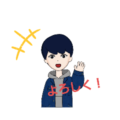 [LINEスタンプ] 萩本くんの学生日常1