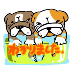 [LINEスタンプ] 犬の"ぶん"と"たら"。と言います