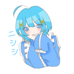 [LINEスタンプ] ぼっちゃんとかせーふ