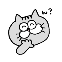 [LINEスタンプ] ネコチャンたちスタンプ2