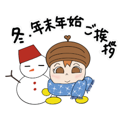 [LINEスタンプ] 冬・年末年始のご挨拶／カッシー＆ナッツ