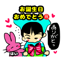 [LINEスタンプ] どるちゃんと仲良しうさ子