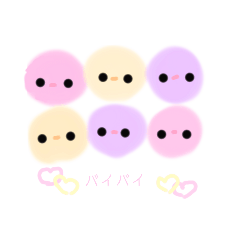 [LINEスタンプ] まんまるかわいいぴよちゃん