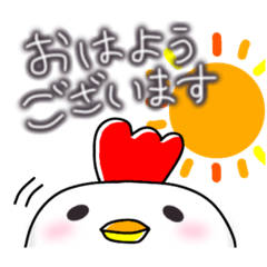 [LINEスタンプ] ひょっこりあにまるず〜敬語ver.〜