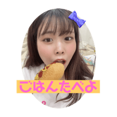 [LINEスタンプ] ちょっこまつるちゃん
