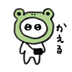 [LINEスタンプ] ちぃぽよとなかまたち3