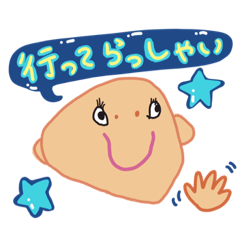 [LINEスタンプ] こどもの描いた絵♪スタンプ