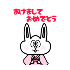 [LINEスタンプ] 毎年使える！うさ子の年末年始スタンプ