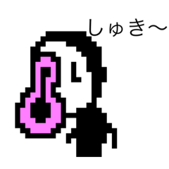 [LINEスタンプ] dodoスタンプ のりデジタル4