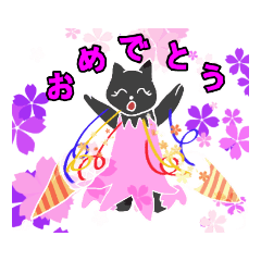 [LINEスタンプ] スケスケ妖精ねこのLunaとSissy第二弾