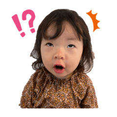 [LINEスタンプ] ひーぱんとねぇね