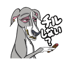 [LINEスタンプ] YASAGURE FAM