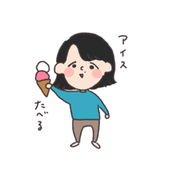 [LINEスタンプ] かーさんよう