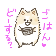 [LINEスタンプ] とん吉が好き2