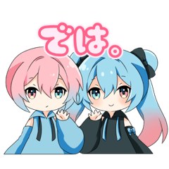 [LINEスタンプ] おだんごへあーのおんなのこ