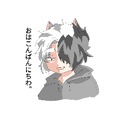 [LINEスタンプ] 猫の人と大きな人