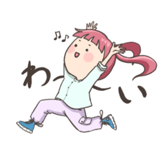 [LINEスタンプ] ツインテールの敬語女子スタンプ