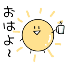 [LINEスタンプ] 元気まるたまちゃん