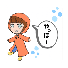 [LINEスタンプ] カッパ娘