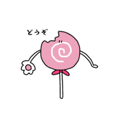 [LINEスタンプ] はらぺこちゃんず