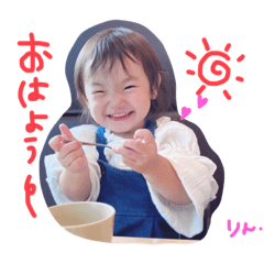 [LINEスタンプ] RYR♡family