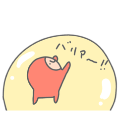 [LINEスタンプ] もこふわちっこい朱色のアイツ(面白ver)