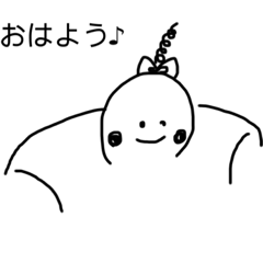 [LINEスタンプ] にょろにょろスタンピー