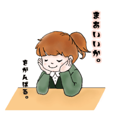 [LINEスタンプ] 毎日がんばるママのためのスタンプ