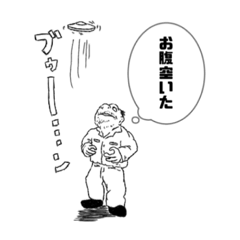 [LINEスタンプ] なまぽたちの日常【第2弾】