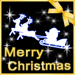 [LINEスタンプ] 飛び出す光のクリスマス＊年末年始