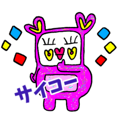 [LINEスタンプ] ラブちゃんスタンプ ピンクバージョン